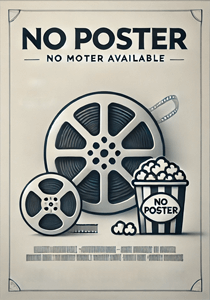 Мёртвая точка